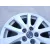 Llanta para Mazda Cx-5 (Ke, Gh)