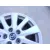 Llanta para Mazda Cx-5 (Ke, Gh)