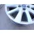 Llanta para Mazda Cx-5 (Ke, Gh)