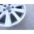 Llanta para Mazda Cx-5 (Ke, Gh)