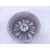 Llanta para Opel Crossland X / Crossland (P17, P2Qo)