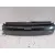 Porton Trasero para Peugeot 3008 Van (Mr_, Mc_, Mj_)