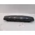 Porton Trasero para Peugeot 3008 Van (Mr_, Mc_, Mj_)