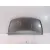Capot para Peugeot 3008 I Monospace (0U_)