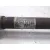 Transmision Delantera Izquierda para Peugeot 3008 I Monospace (0U_)