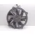 Electroventilador para Citroën C4 Ii (Nc_)