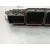 Centralita Motor Uce para Land Rover Range Rover Evoque (L538)