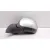 Retrovisor Izquierdo para Citroën C3 I (Fc_, Fn_)
