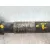 Transmision Delantera Izquierda para Chevrolet Aveo Sedan (T300)