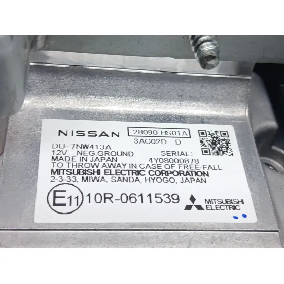 Pantalla Multifuncion para Nissan Juke (F16_)