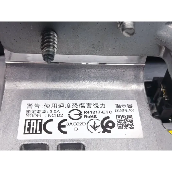 Pantalla Multifuncion para Nissan Juke (F16_)