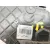 Cerradura Puerta Trasera Izquierda para Land Rover Range Rover Evoque (L538)