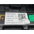 Warning para Nissan Juke (F16_)
