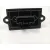 Resistencia Calefaccion para Nissan Juke (F16_)