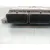 Centralita Motor Uce para Dacia Duster (Hs_)