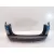 Paragolpes Trasero para Peugeot 2008 I (Cu_)