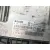 Centralita Motor Uce para Peugeot 207/207+ (Wa_, Wc_)