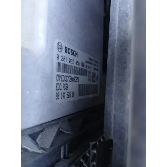 Centralita Motor Uce para Peugeot 2008 I (Cu_)