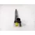 Inyector para Bmw X5 (E70)