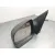 Retrovisor Izquierdo para Dacia Sandero Ii (B8_)