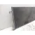 Radiador Calefaccion / Aire Acondicionado para Opel Combo Furgon/Monospace (X12)