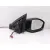 Espejo Retrovisor Derecho para Land Rover Discovery Sport (L550)