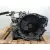 Caja Cambios para Peugeot 5008 (0U_, 0E_)