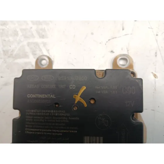 Kit Airbag para Kia Ceed (Cd)