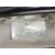 Despiece Motor para Citroën C3 Iii (Sx)