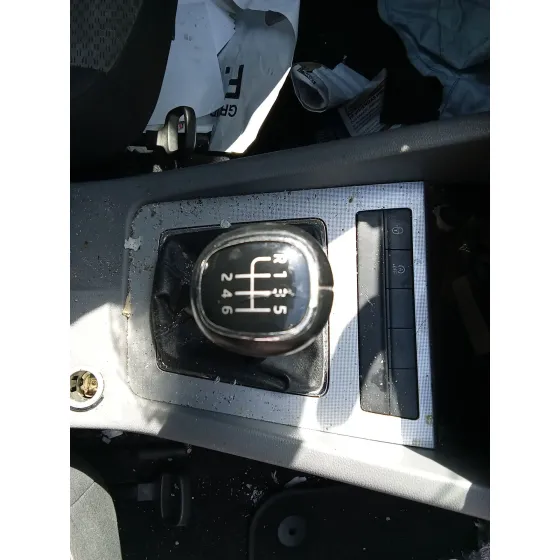 Caja Cambios para Skoda Octavia Iii Combi (5E5, 5E6)