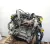 Motor Completo para Citroën C3 Iii (Sx)
