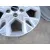 Llanta para Kia Ceed (Cd)