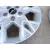 Llanta para Kia Ceed (Cd)