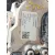 Cremallera Direccion para Citroën C4 Iii (Ba_, Bb_, Bc_)