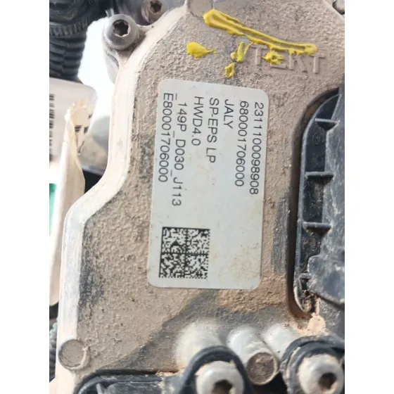 Cremallera Direccion para Citroën C4 Iii (Ba_, Bb_, Bc_)