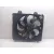 Electroventilador para Citroën C4 Iii (Ba_, Bb_, Bc_)