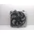 Electroventilador para Citroën C4 Iii (Ba_, Bb_, Bc_)