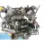 Motor Completo para Citroën C4 Iii (Ba_, Bb_, Bc_)