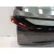 Porton Trasero para Citroën C4 Iii (Ba_, Bb_, Bc_)