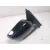 Retrovisor Derecho para Citroën C4 Iii (Ba_, Bb_, Bc_)
