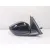 Retrovisor Derecho para Citroën C4 Iii (Ba_, Bb_, Bc_)