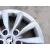 Llanta para Skoda Octavia Iii Combi (5E5, 5E6)