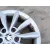 Llanta para Skoda Octavia Iii Combi (5E5, 5E6)