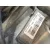 Motor Completo para Jaguar X-Type