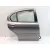 Puerta Trasera Derecha para Jaguar X-Type