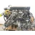 Despiece Motor para Bmw Serie 5 Berlina (E39)