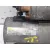 Motor Arranque para Citroën C4 Coupe (La_)