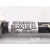 Transmision Delantera Izquierda para Opel Crossland X / Crossland (P17, P2Qo)