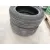 Neumatico para Ford Fiesta Vi (Cb1, Ccn)
