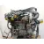 Motor Completo para Citroën C4 Picasso I Monospace (Ud_)
